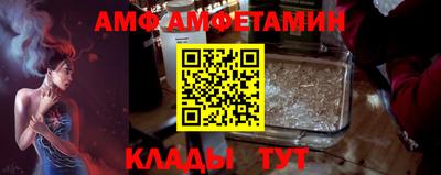кокаин перу Малгобек