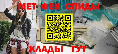ешки Мариинск