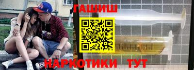 кокаин перу Малгобек