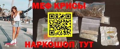 каннабис Малоярославец