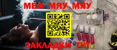 каннабис Малоярославец